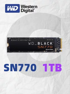 SN770 1 ТБ Внутренний SSD-диск WDS100T3X0E