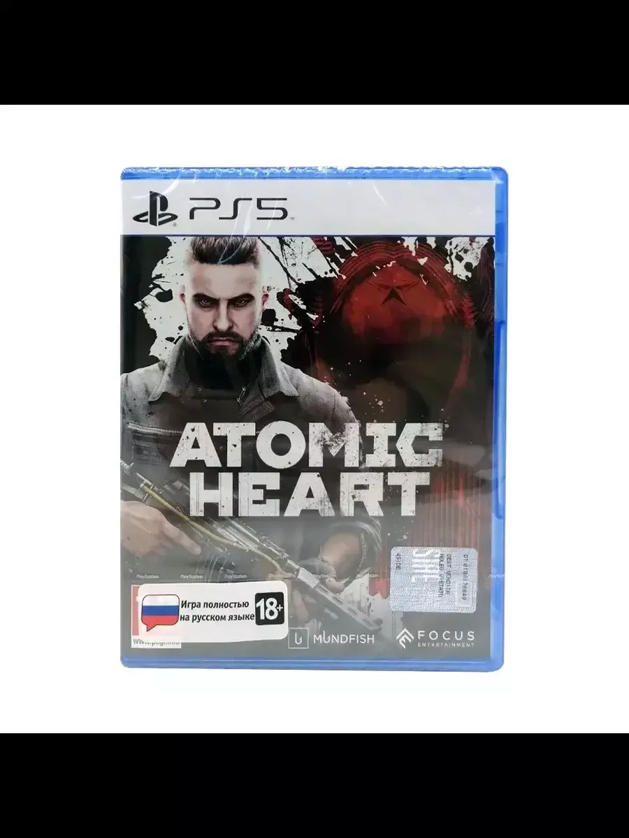 Atomic Heart Купить Ps4 В Москве Диск