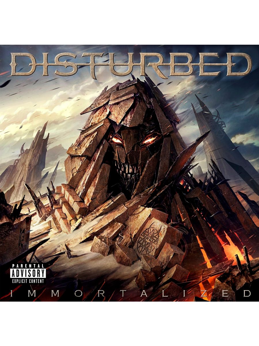 Disturbed the sound of ремикс