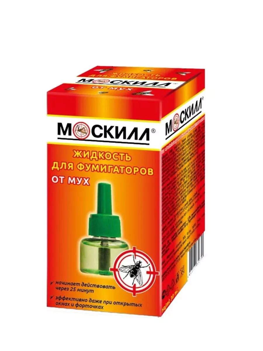 Жидкость для фумигаторов...