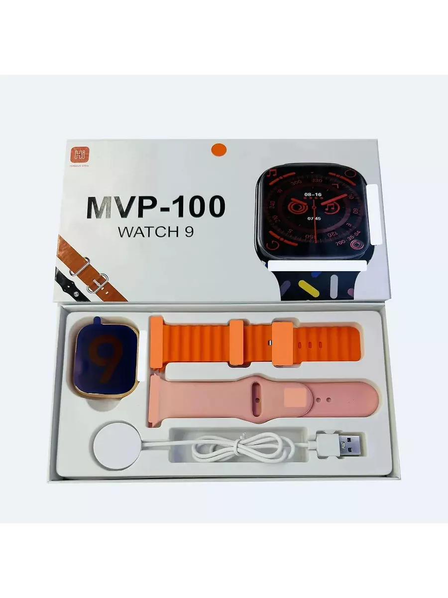 Smart watch price 100 online