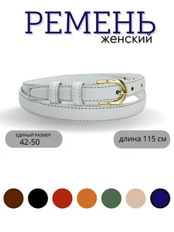 ремни женские прошитые ODUVANCHIK 232035273 купить за 408 ₽ в интернет-магазине Wildberries