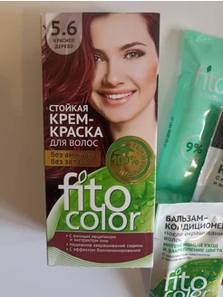 Стойкая крем-краска для волос Fito color 5.6 красное дерево