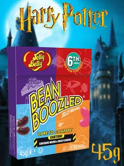 Конфеты подарочные Гарри Поттер Bean Boozled 45г Jelly Belly 232059572 купить за 340 ₽ в интернет-магазине Wildberries