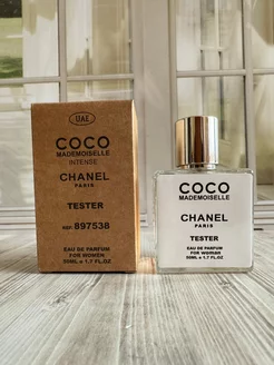 Тестер CHANEL Coco Mademoiselle Intense 50 мл