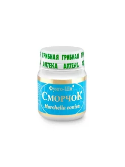 Сморчок, 60 капс