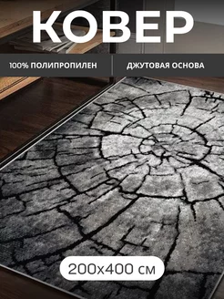 Ковер комнатный 200х400 ворсовый Vista Carpet 232083451 купить за 5 381 ₽ в интернет-магазине Wildberries