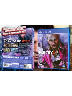 Far Cry 4 Эксклюзивная Обложка для Кейса PS 4 Cover Craft 232090643 купить за 280 ₽ в интернет-магазине Wildberries