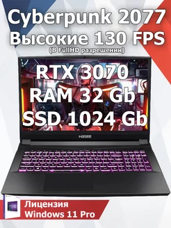 Игровой Ноутбук RTX 3070 32ГБ 1ТБ SSD 16.1" 144Hz Hasee 232091526 купить за 98 790 ₽ в интернет-магазине Wildberries