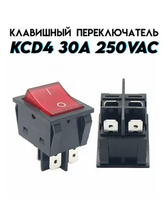 Кнопка красная KCD4 30A etoolz 232091865 купить за 229 ₽ в интернет-магазине Wildberries