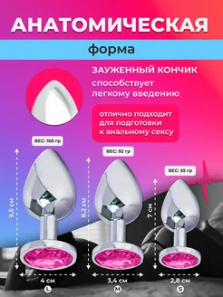 Сексуалдық қызықты бейне