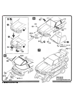 Nissan 180SX RPS13 Late Type X '96 Fujimi 232094157 купить в