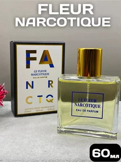 Парфюм Ex Nihilo Fleur Narcotique наркотик 60 мл narcotic 232095524 купить за 255 ₽ в интернет-магазине Wildberries