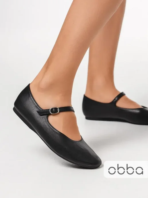 Балетки Obba 1768000140