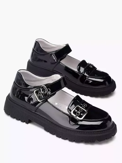 Shuzzi 232096193