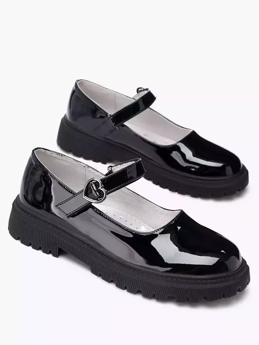 Shuzzi 232096195