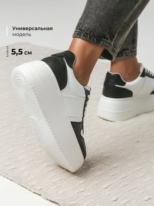 Кроссовки Obba 1385000796