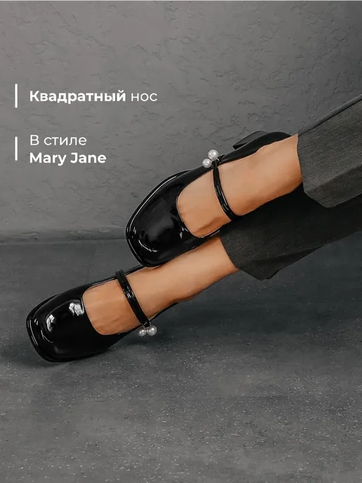 Obba 232097963
