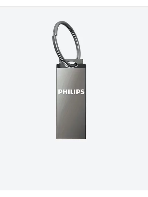 PHILIPS Флэш накопитель USB 64 ГБ+переходник type C