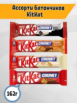 Батончики KitKat киткат 4 вида ассорти Kitkat 232101902 купить за 443 ₽ в интернет-магазине Wildberries