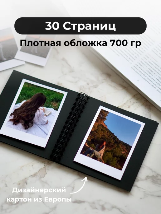 FOTOROOM Маленький черный фотоальбом мини, черный, фото 2