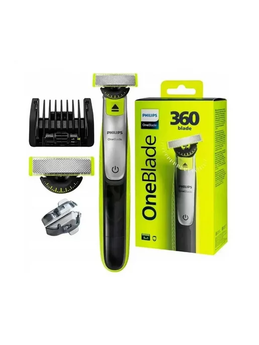 Philips Триммер Филипс one blade QP2730