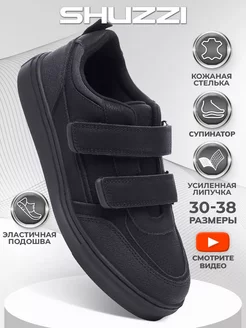 Школьные туфли спортивные на плоской подошве Shuzzi 232108779 купить за 3 229 ₽ в интернет-магазине Wildberries