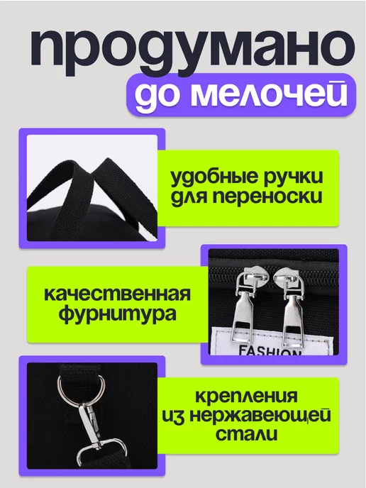 ChibiCo Сумка органайзер для прогулочной коляски универсальная, черный, фото 7