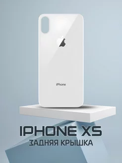 Задняя крышка для iPhone XS Silver