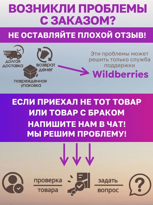Чехол для одежды и хранения вещей, коричневый, фото 5