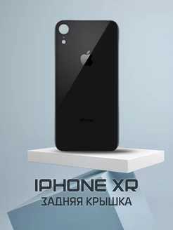 Задняя крышка для iPhone XR Black