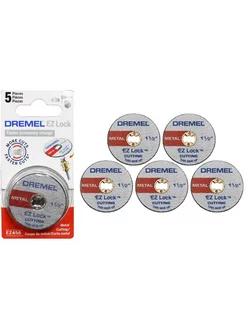 Отрезные диски Speed Click EZ456 Dremel 232117998 купить за 1 868 ₽ в интернет-магазине Wildberries