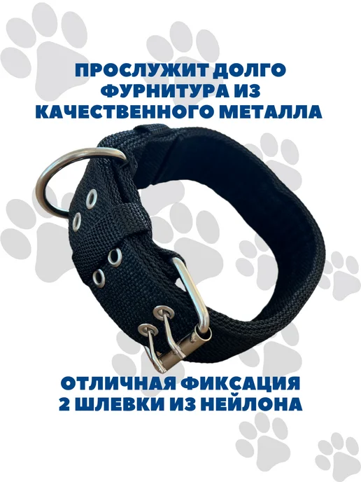 PETSTEP Ошейник для собак крупных и средних пород усиленный, черный, фото 4