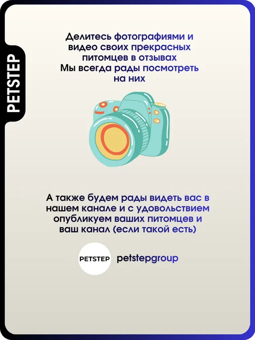 PETSTEP Ошейник для собак крупных и средних пород усиленный, черный, фото 6