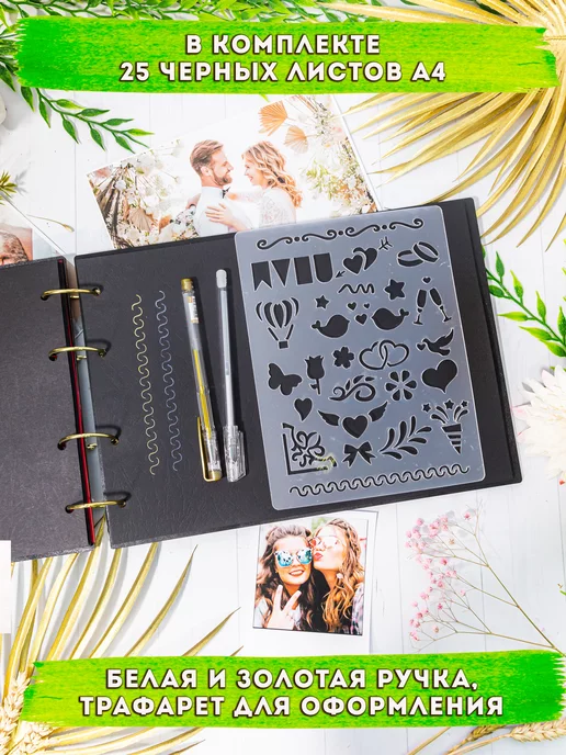 UniqWood Книга пожеланий на свадьбу, коричневый, фото 4