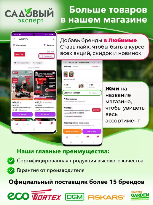 STARTUL MASTER Молоток-гвоздодер 0,56 кг с фиберглассовой рукояткой, 0,56 кг, фото 4
