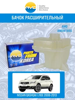 Бачок расширительный Qashqai