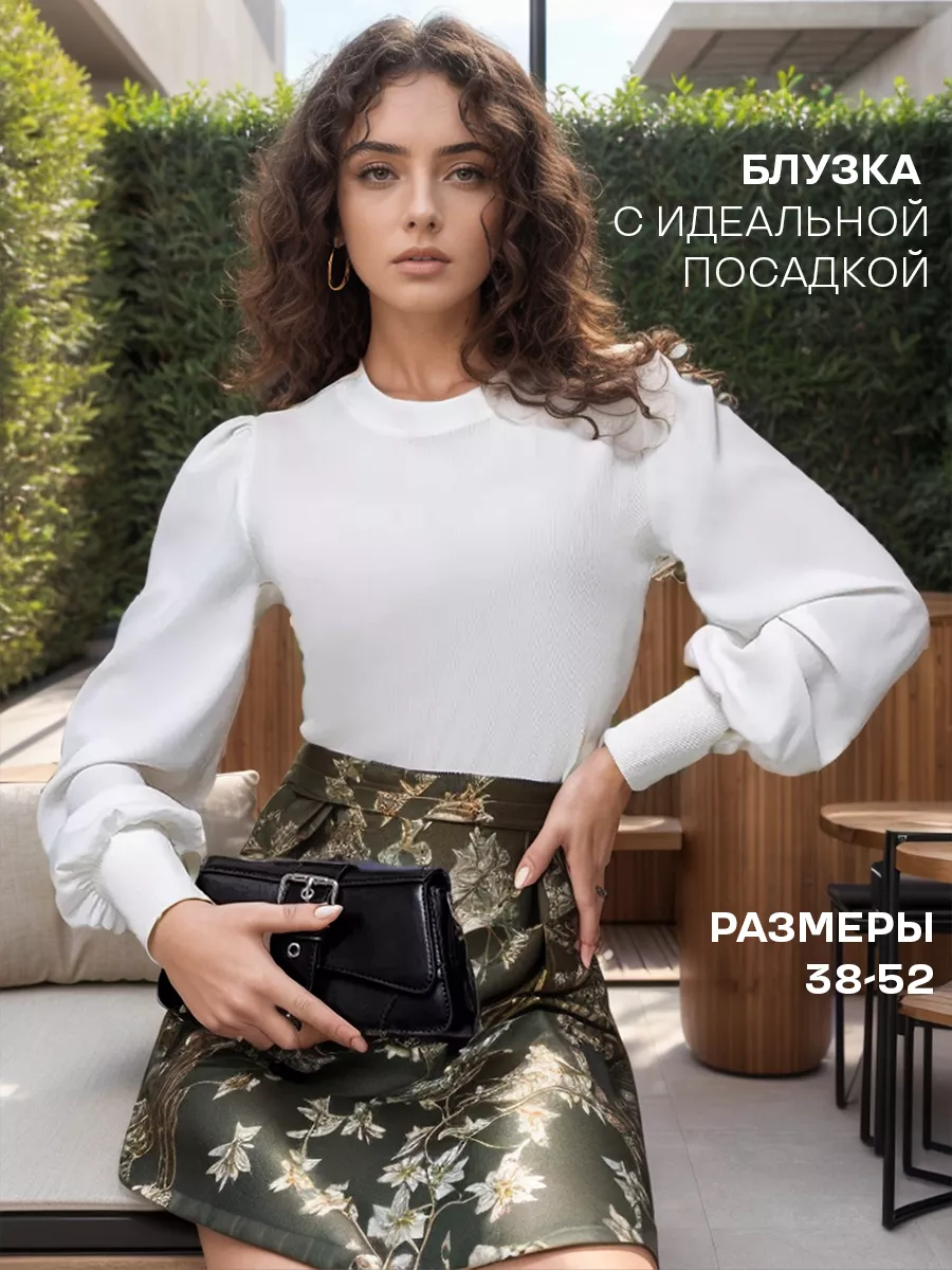 Блузка с длинным рукавом...