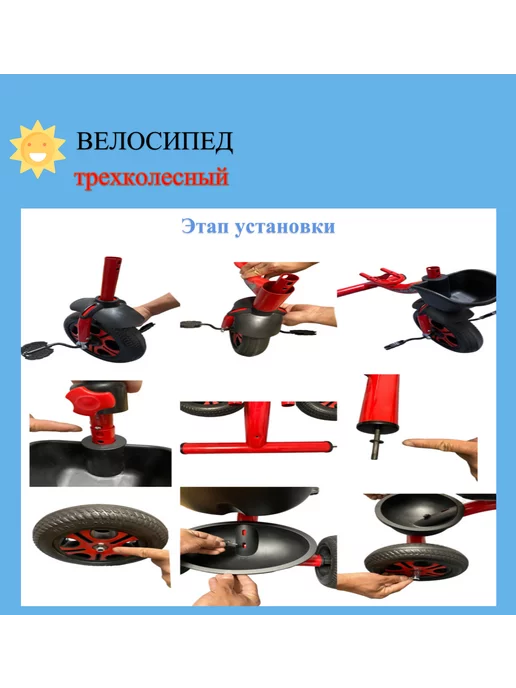 трехколесный велосипед, голубой, фото 4
