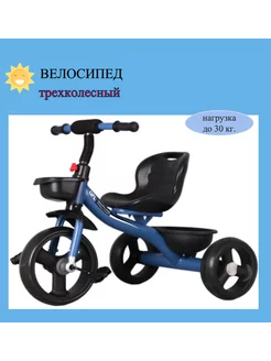 трехколесный велосипед 232147589 купить за 2 793 ₽ в интернет-магазине Wildberries