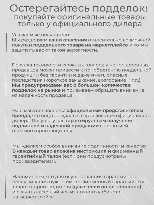 CARVER Бензопила (пила цепная бензиновая) RSG 362MF, 20" +ПОДАРОК, 550 мл, фото 5