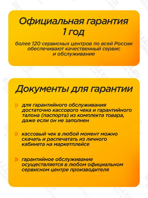 CARVER Бензопила (пила цепная бензиновая) RSG 362MF, 20" +ПОДАРОК, 550 мл, фото 6