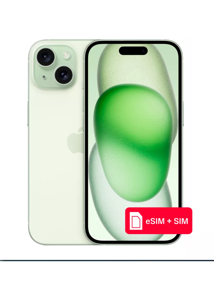Apple Смартфон iPhone 15 128Gb eSIM + SIM Зеленый
