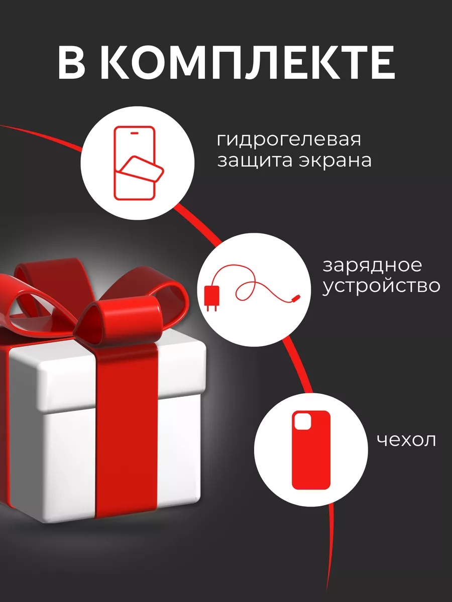 Смартфон iPhone 15 128Gb eSIM only Зеленый - фото 2