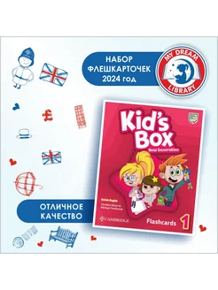 Kid's Box New Generation 1 flashcards