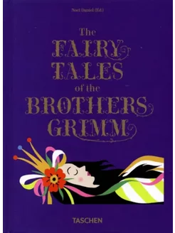 The Fairy Tales. Grimm & Andersen. 2 in 1