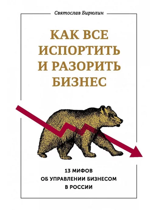Журналы 2000х - Купить в интернет магазине WildBerries.ru Журналы 2000х - Купить в интернет магазине WildBerries.ru
