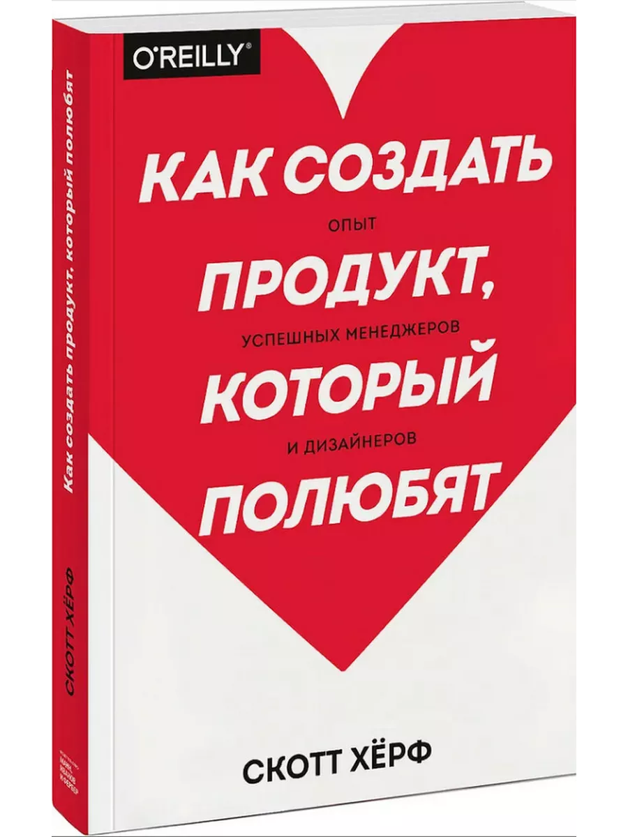 Менеджмент управление качеством. Неликвидные запасы пример. Почему нужно выбрать именно нас. Зарубежная продукция. Придумать рекламу.