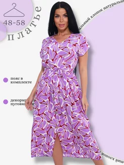 Платье летнее с поясом UM 232162828 купить за 1 388 ₽ в интернет-магазине Wildberries