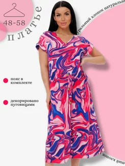 Платье миди с поясом UM 232163208 купить за 1 388 ₽ в интернет-магазине Wildberries